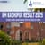 IIM Kashipur Result 2025 (Latest Update): Date, Admission Status Link, Waitlist & What to do Next